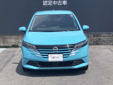 購入後のメンテナンスは、お近くの日産愛知販売にお願い致します。