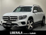 ◆LIBERALAは、輸入車選びの新たなスタイルを提案するインポート・セレクト・ブランドです。オーナー様となる方がクルマから直接感じる感性を第一にした、最良の一台との出会いをコーディネートいたします。