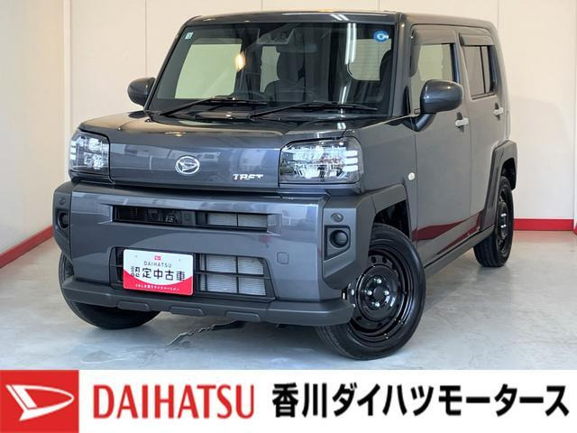 タフト X 