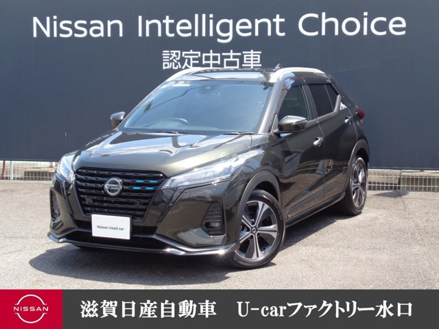 キックス 1.2 コロンビア エディション (e-POWER)
