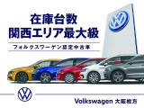 T-Cross TSI アクティブ 