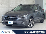 A型 ルーフレール 全方位カメラ 禁煙車 メーカーナビ シートヒーター