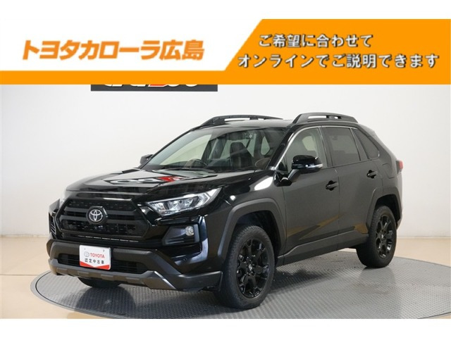 RAV4 2.0 アドベンチャー オフロードパッケージ 4WD