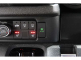 ECONボタンで低燃費モードに☆☆☆ECONスイッチを上手に使ってエコドライブ♪♪環境にもお財布にも優しい装備です☆☆☆