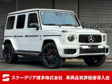 R7年12月 メルセデスAMG G63 左ハンドル  オパリスホワイト【オプション】AMGカーボンエクステリア&インテリア・MANUFAKTURプログラムプラス&インテリアプラス・デジタルインナーミラー・ワンオーナー