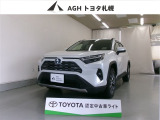 お問い合わせはお気軽に☆スタッフ一同、お待ちしております!