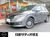 ＼いらっしゃいませ^^ /数ある販売店の中から当店をご覧頂き誠にありがとうございます!★★【定休日】火曜日・水曜日【営業時間】10:00〜18:20★★