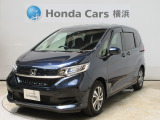 Honda SENSING(先進の安全運転支援システム)搭載のフリ-ドが入庫しました。お気軽にお問合せください!