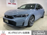 弊社は、車両販売価格に、整備代金が含まれております。納車時までにホンダの整備士がしっかりと点検整備をさせていただいておりますので、安心してお買い求めしていただけます。