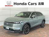 全国納車可 第三者機関証明書付 H SENSING 新車保証 試乗車 ワンオ-ナ- ナビLXM-242ZFEi TV Rカメラ BTオ-ディオ ドラレコ ETC装備のヴェゼルe:HEV X入庫!