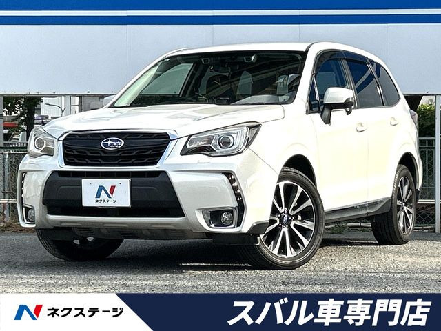 フォレスター 2.0 XT アイサイト 4WD 