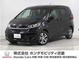 令和3年式 ワンオーナー この度は当店の車両をごらん頂きましてありがとうございます。当店の販売車両はそのほとんどが自社での下取り車とデモカー(試乗車)から構成され、安心してご購入いただけますよ