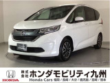 日本の街並みにちょうどいい、2列目キャプテンシート6人乗りの、コンパクトサイズミニバンです。運転が苦手な方でも安心して運転ができますよ!