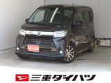 気になるお車がございましたら、見積依頼 ・ 来店ご予約等、お気軽にお問合せ下さい。  他県からのお問い合わせも受け付けております。但し別途費等かかりますので、詳しくはスタッフまで!