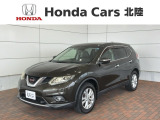 全国納車可 第三者機関証明書付 1年保証 純正ナビ TV Rカメラ マルチビュー CD録音 BTオ-ディオ DVD ドラレコ装備の日産のエクストレイル 20Xエマージェンシーブレーキパッケージ入庫