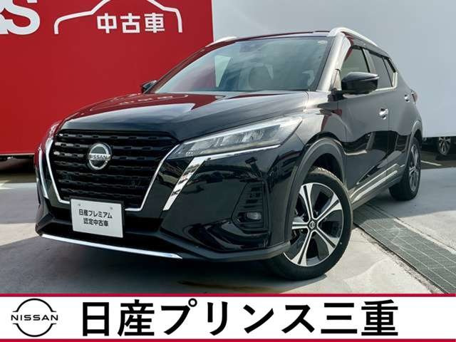 キックス 1.2 X (e-POWER) 