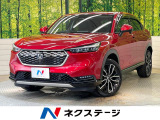 ホンダ ヴェゼル