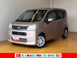 神奈川ダイハツお勧めの一台!