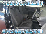 お客様にお座りいただくシートは徹底洗浄済みです!手作業でていねいに洗うので、心地よさが違います☆☆