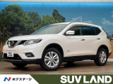 禁煙車 メーカー純正ナビ 全周囲カメラ パワーバックドア シートヒーター