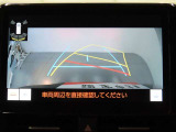 バックガイドモニターで、後方を確認しながら安心して駐車することができます。運転初心者も熟練者も必須の機能ですよ!