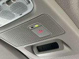 【SOSコール】煽り運転・事故・急病の際の緊急通報です、オペレーターにつながり安心です。※ご使用になるには別途登録作業(有料)が必要です。詳しくはスタッフまでお問い合せください。