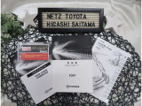 【メンテナンスノート】取り扱い説明書・メンテナンスノートもしっかり御座いますので、今までの整備歴や出所もわかります!やっぱりメンテナンスノートがあったほうがより安心ですね!