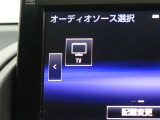 フルセグテレビもご覧いただけます♪