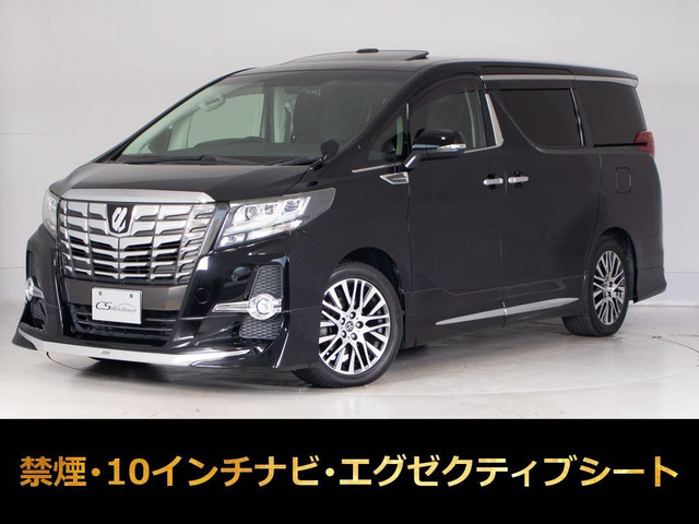 アルファード 2.5 S Cパッケージ モデリスタエアロ サンルーフ 10インチナビ