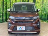 弊社では、全車『修復歴なし』のお車のみ取り扱っております。専任バイヤーによる厳選した仕入れの後、入庫後の車両チェックを行い、ネクステージが認定した高品質な中古車をご提供しております。