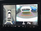 【全方位モニター用カメラ】専用のカメラにより、上から見下ろしたような視点で360度クルマの周囲を確認することができます☆死角部分も確認しやすく、狭い場所での切り返しや駐車もスムーズに行えます。