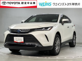 相模原市緑区谷ケ原1-17-13☆詳しくは無料通話0078-6003-827541 相模原ICすぐ