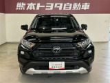 「トヨタ認定中古車」 は3つの安心を1台にセット! 安心1.☆まるごとクリーニング☆ 安心2.☆車両検査証明書☆ 安心3.☆ロングラン保証☆ トヨタの中古車は安心と選びやすさを提供いたします!
