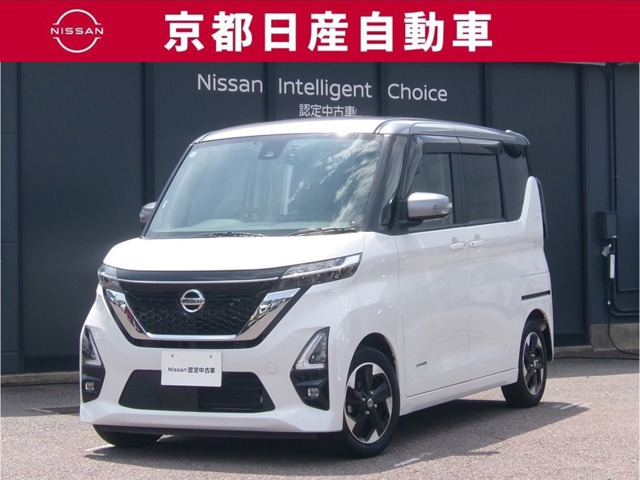 ルークス ハイウェイスター X