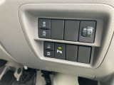 運転席右側に各種安全装備の切替スイッチがございます!!詳しくはスタッフまで。