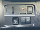 両側オートスライドドアです!!運転席からもリモコンキーでもスライドドアを操作することが可能です!