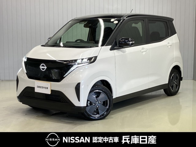 サクラ X