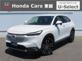 【 ようこそホンダカーズ東総へ! 】ヴェゼルが入庫しました!グレードはe:HEV Zでボディカラーは人気色のホワイトパールです。内外装共に4つ星鑑定でスタッフおすすめの綺麗な一台!ぜひご検討ください!