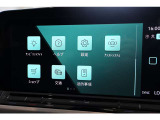 各種機能をわかりやすく表示するナビメニューです。