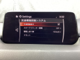 TSRは、走行中にフォワードセンシングカメラが認識した交通標識をメーターに表示することで、交通標識の見落とし防止を図り、安全運転を支援するシステム