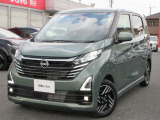 【展示・試乗車UP】 高年式で低走行! 新車保証継承で安心! もちろん納車後は全国の日産ディーラーで保証修理対応可能! 【特別保証】新車登録日より5年又は10万キロ 【一般保証】 新車登録日より3年又は6万キロ
