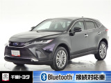 厳選されたトヨタ認定中古車のハリア-HEVです。環境にやさしく燃費性能も良いハイブリット車です。静かな走りによる快適な静粛性の室内を実感できます。
