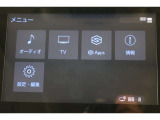 スマホやiPhoneと連携し、対応アプリをディスプレイに表示させて使うディスプレイオーディオ。CD・DVD・高画質なフルセグTV対応です。