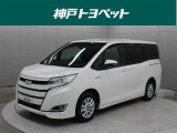 近隣府県への販売に限らせていただきます。