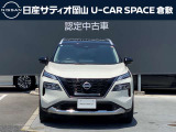 ☆★お問い合わせは 日産サティオ岡山 U-CAR SPACE倉敷 086-465-0200 お気軽にご連絡ください★☆