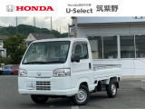 H29年式アクティトラックが入荷しました。