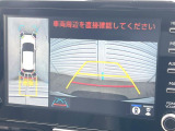【パノラミックビューモニター】専用のカメラにより、上から見下ろしたような視点で360度クルマの周囲を確認することができます☆死角部分も確認しやすく、狭い場所での切り返しや駐車もスムーズに行えます。