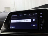 Bluetoothオーディオ付きでスマホの音楽も楽しめますよ♪