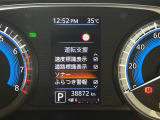 ◆北海道、東北、関東、中部、関西、中国、四国、九州、沖縄、全国各地どこからでも対応可能です!!お気軽にガリバーにお気軽にご相談ください!!
