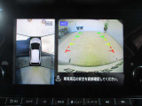 ■アラウンドビューモニター搭載。車体を4方向のカメラで「上から見下ろしたような映像」を映します。車庫入れが苦手な方も映像サポートでラクラク駐車できます。